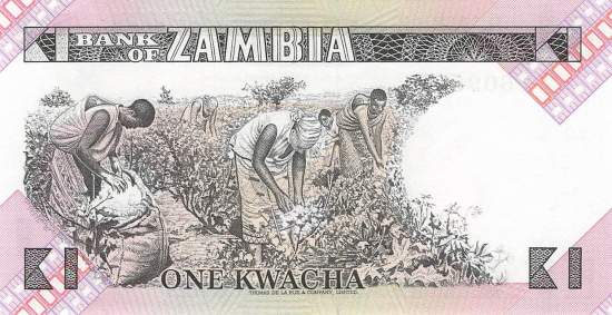 1 Kwacha 1980